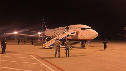 送去最亟需的防疫物資 中原龍浩航空再次包機抵達武漢